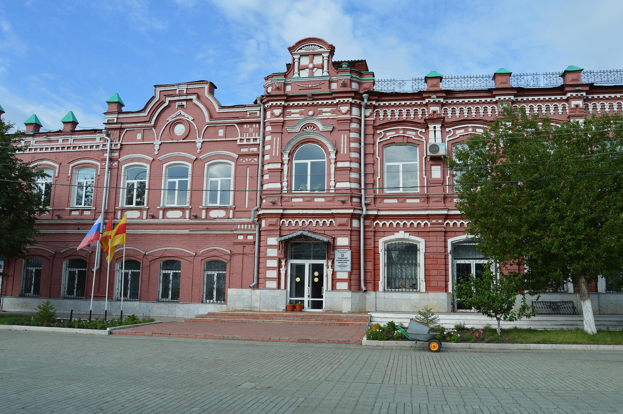 Троицк (Troitsk)